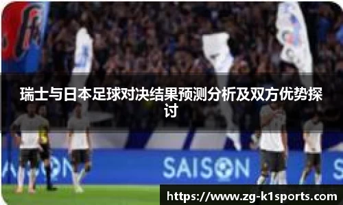 k1体育平台