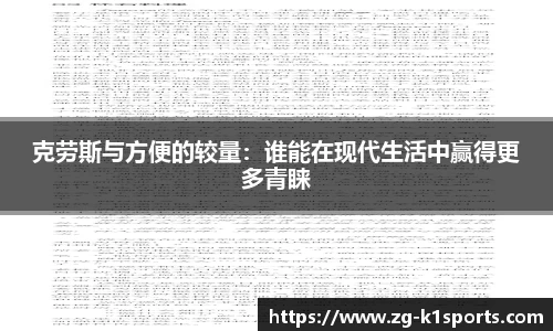 k1体育平台
