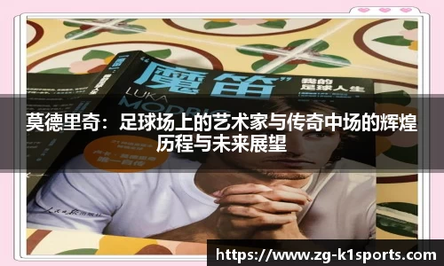 k1体育平台