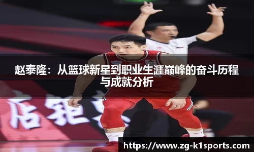 k1体育官网
