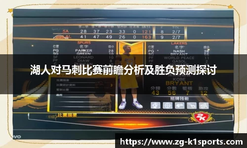 k1体育