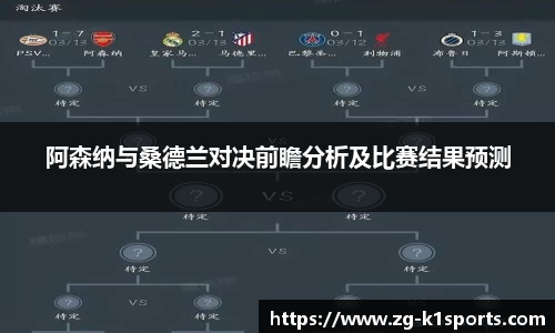 k1体育官方网站