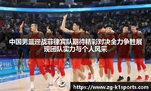 k1体育