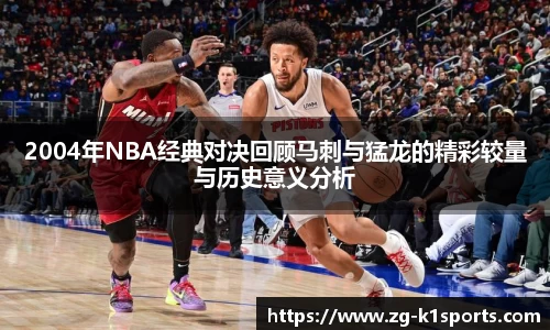 k1体育官方网站