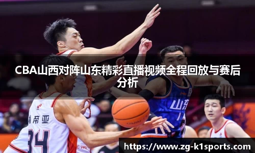 k1体育官方网站