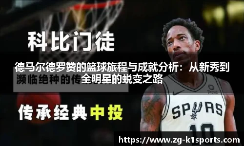 k1体育官方网站