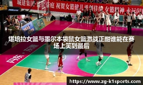 k1体育平台