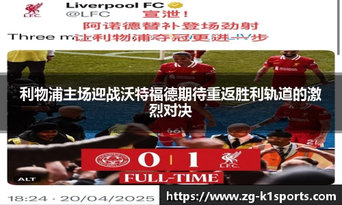 k1体育官方网站