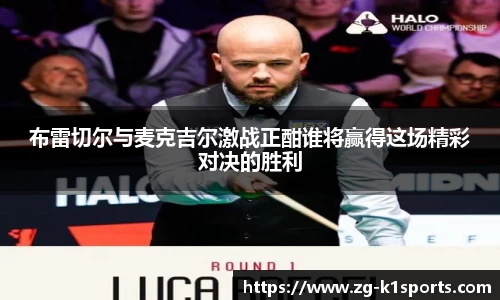 k1体育官方网站