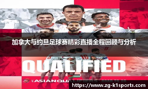 k1体育官方网站