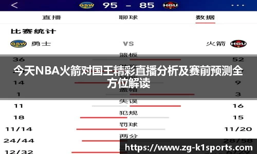 k1体育平台