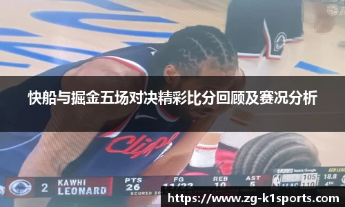 k1体育平台