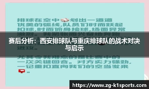 k1体育官方网站