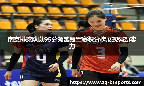 k1体育官网