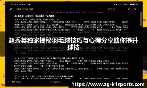 k1体育官网