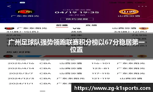 k1体育