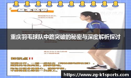 k1体育官方网站