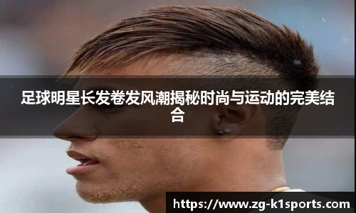 k1体育平台