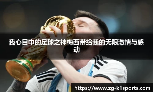 k1体育官方网站