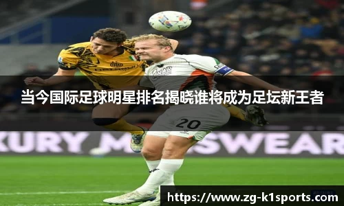 k1体育官方网站