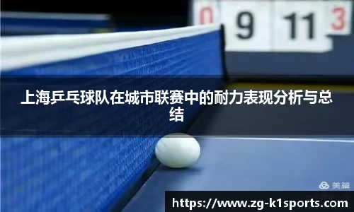 k1体育官方网站